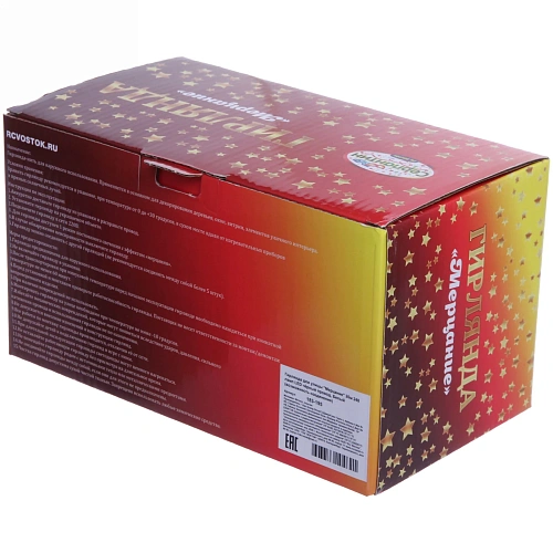 Гирлянда для улицы Мерцание 20м 240 ламп LED чёрный провод, Белый (возможность соединения)_16