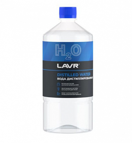 Вода дистиллированная LAVR, 1 л