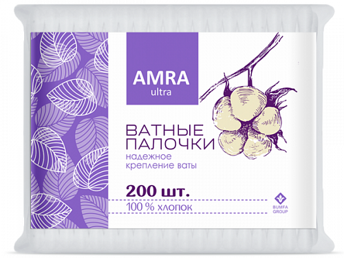 Ватные палочки AMRA 200шт пакет