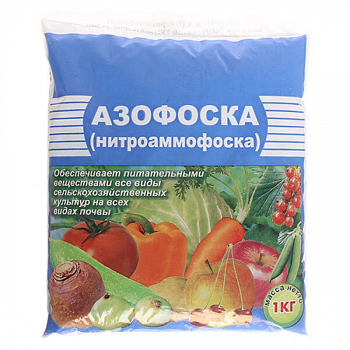 Удобрение минеральное универсальное Азофоска 1 кг