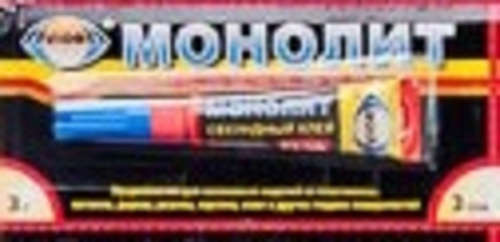 Монолит Суперклей-Гель 3гр карта 12хBl (12/288)*