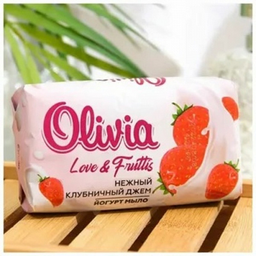 Мыло туалетное OLIVIA  "Love & Fruttis" Нежный клубничный джем, 140 гр 