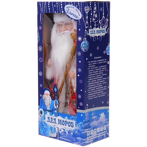 Дед Мороз музыкальный Волшебство 40 см (красная шубка)_6