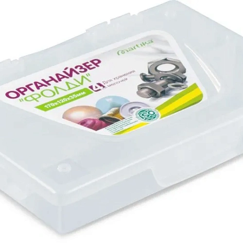 Органайзер малый 17*12см "Фолди", прозрачный С758ПРО