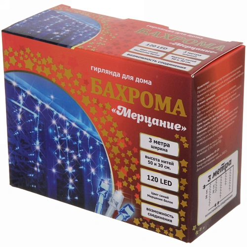 Гирлянда для дома БАХРОМА Мерцание ш3м в3050см 120 ламп LED, прозрачнпровод, авторежим, IP-20, СинийБелый мерцает (возможность соединения)_8