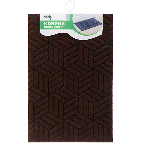 Коврик придверный 38*58см"Ромбы" коричневый