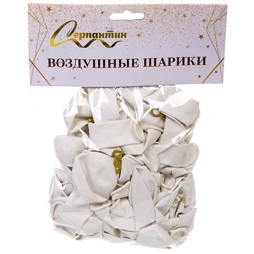 Воздушные шары 50 шт, 1025см Здравствуй, Солнышко, Белыйзолото_8