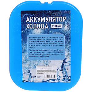 Аккумулятор холода Slim 230 гр., 19*15*1,2 см