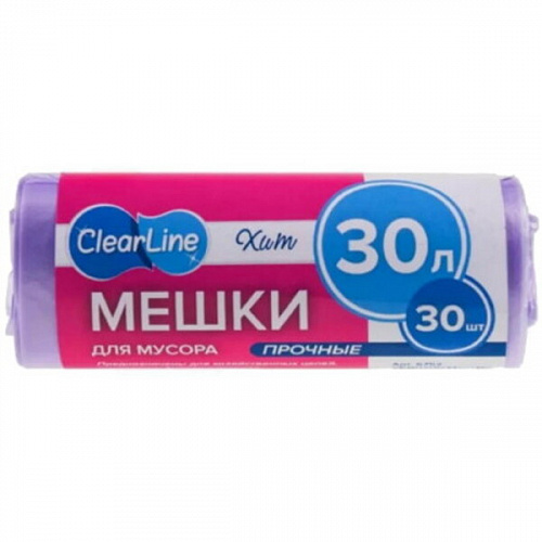 Мусорные мешки 30л/30шт сиреневые "Clear Line"