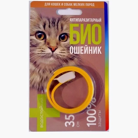 Антипаразитарный БИОошейник для КОШЕК от блох и клещей 35 см