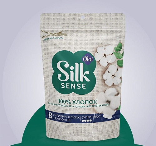 Ola! Silk Sense Cotton TAMPONS SUPER PLUS Хлопковая поверхность в п/э уп.8