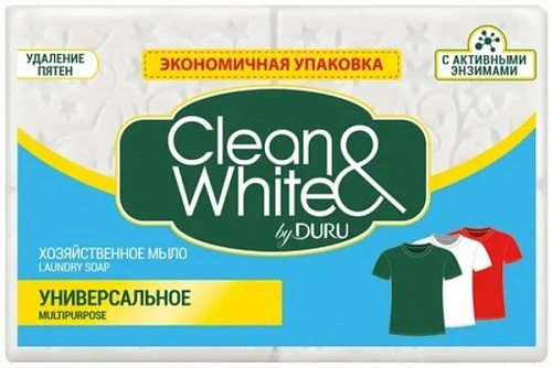 Мыло хозяйственное  CLEAN&WHITE Универсал 4x120г