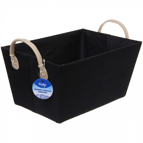 Коробка для хранения с ручками "ЭЛЬГА", цвет черный, 31*21*16см (лейбл селфи)