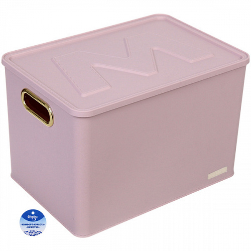 Корзина - органайзер для хранения с крышкой "МОНТАЛИ", цвет нежно-розовый, 35,8*24,8*23,5см (лейбл Селфи)