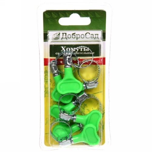 Хомут обжимной с барашком 19мм 7шт ДоброСад