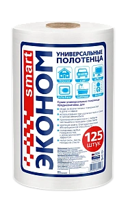 Полотенца универсальные SMART Эконом 20*23 спанлейс 40г/м2 рулон, 125шт