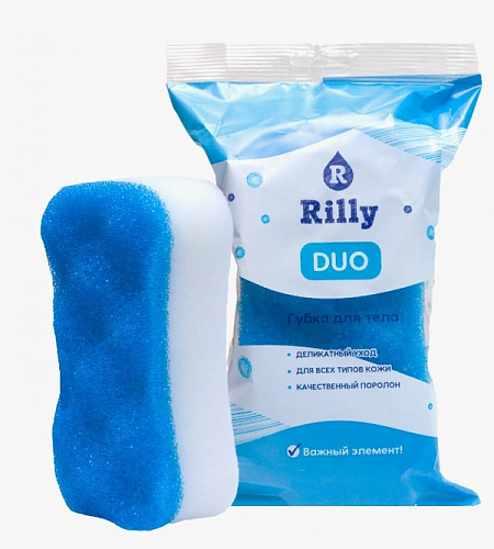 Губка для тела банная поролоновая двухслойная мягкая/жесткая RILLY "DUO", цвет синий/белый, 15.5*9.5*5