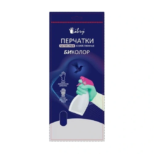Перчатки латексные хозяйственные биколор Libry мятно-белые S 144/12 