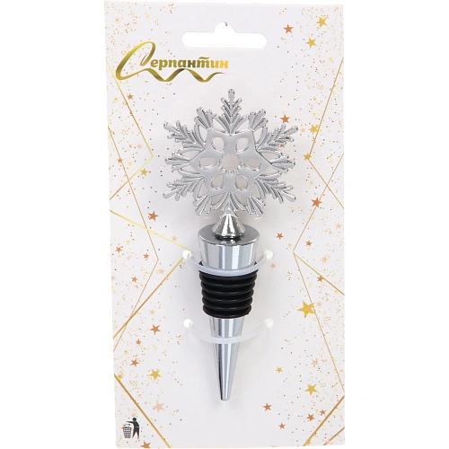 Пробка для бутылок Снежинка, цвет серебро_2