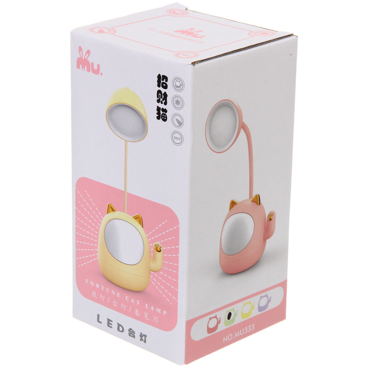 Настольная лампа "Sweet - Котёнок" 9*22.5 см LED, USB 3w 5v, Зеленый