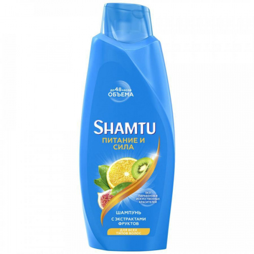 Шампунь для волос SCHAUMA Питание и сила с экстрактами фруктов 650мл