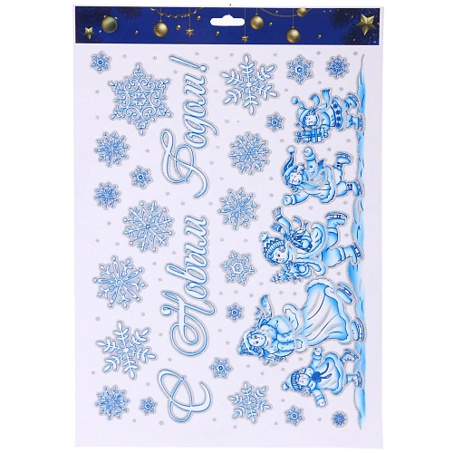 Наклейка на стекло Волшебная зима 4119 см, микс_7