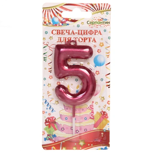 Свеча для торта Цифра Глянец "5" 5,5 см, рубин