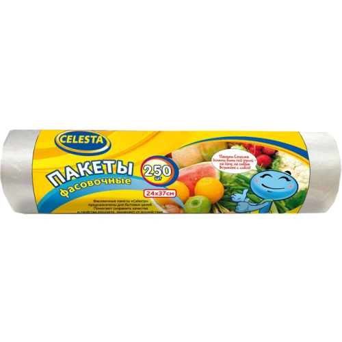 Пакеты фасовочные 250шт "CELESTA" 24*37см 6 мкм