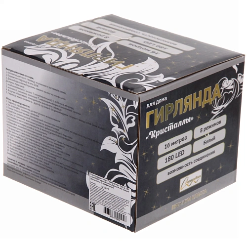 Гирлянда для дома Кристаллы 16,0 м 180 ламп LED черный пров,8 реж,IP-40, Белый (возможность соединения)_12