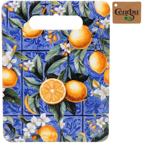 Подставка керамическая 15*20см "Апельсиновое настроение"