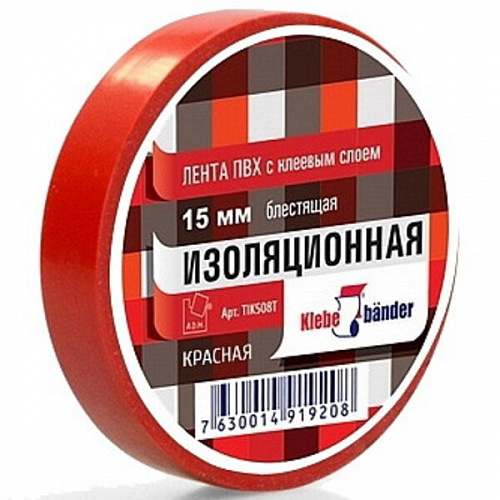 Изолента 15*10 красная "Klebebander"