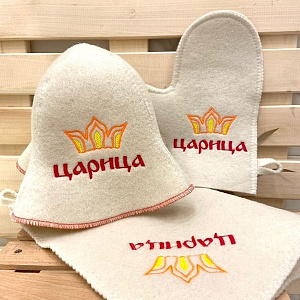 Набор банный "Модница" 3 пр. с вышивкой "Царица (корона)" (шапка женская,варежка,коврик) (евро)