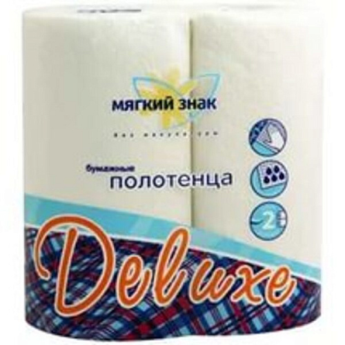 Полотенца бумажные МЯГКИЙ ЗНАК Deluxe 2 сл., 2 рул., белые АКЦИЯ