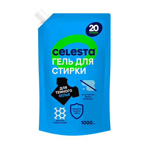 Гель для стирки CELESTA  черного белья в дойпаке, 1л