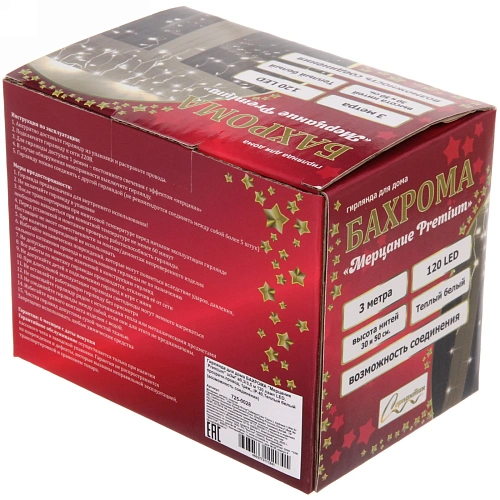 Гирлянда для дома БАХРОМА Мерцание Premium ш3м в0,30,5 м м 120 ламп LED, прозрачнпровод, 1реж,, IP-40, Теплый белый (возможность соединения)_5