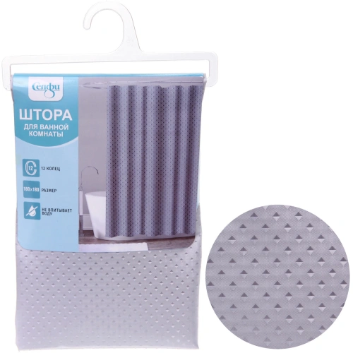 Штора для ванной полиэстер 180*180 "Скарлет" серая