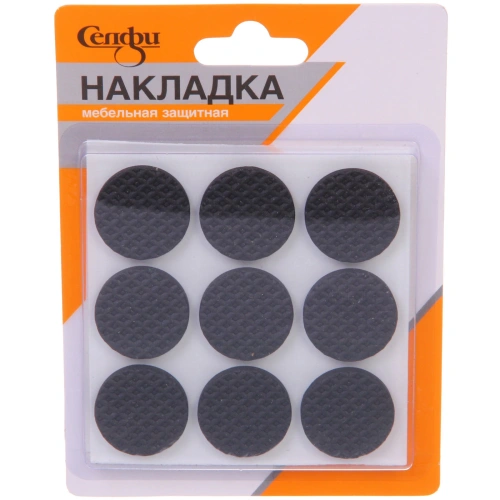 Накладка защитная для мебели d=25*3 мм, 18 шт, цвет черный, круглая Селфи