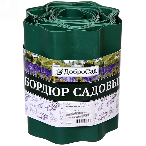 Бордюрная лента 15см6м ДоброСад_8
