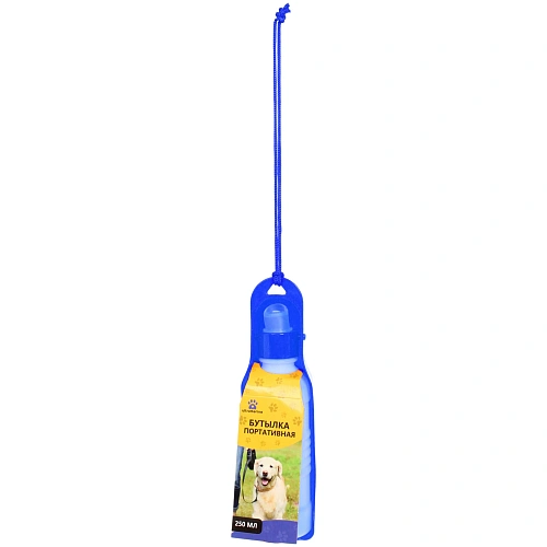 Поилка портативная прогулочная ЛЮБИМЫЙ БРО, цвет синий, 20см 250мл _6