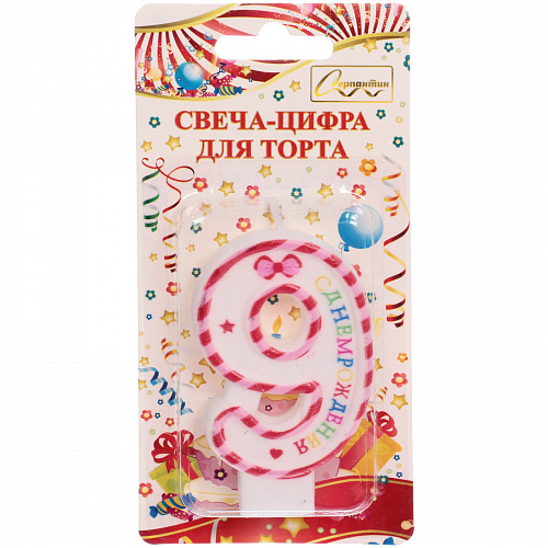 Свеча для торта Цифра Happy "9" 6*4 см, красный