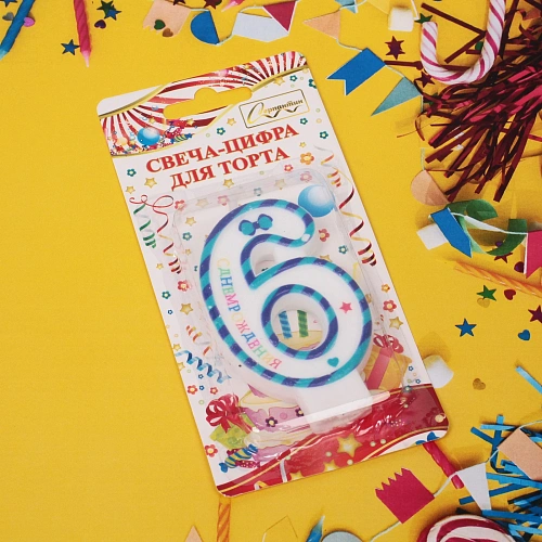 Свеча для торта Цифра Happy 6 64 см, синий_3