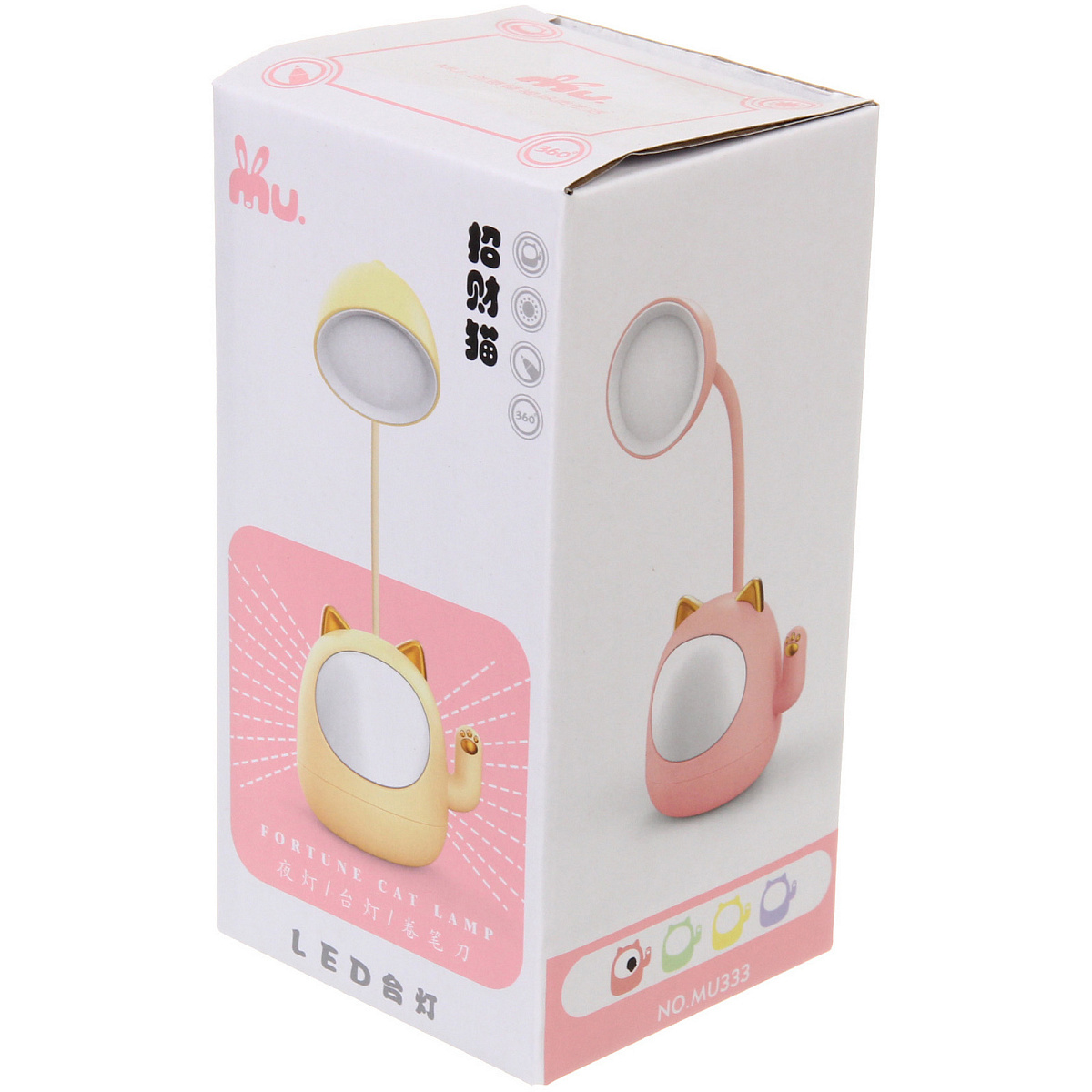 Настольная лампа "Sweet - Котёнок" 9*22.5 см LED, USB 3w 5v, Розовый