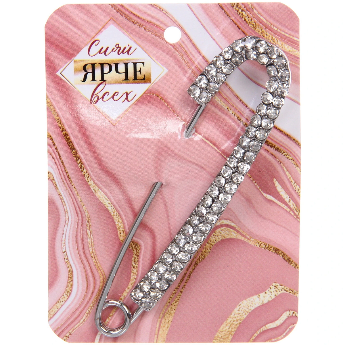 Брошь "KLEVER SHOP", булавка, цвет как серебро, 7*2см (Талисман от сглаза)
