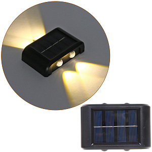 Фонарь садовый "Sunshine" 9*6*5,5 см, 4 LED на солнечной батарее (свечение теплый белый)