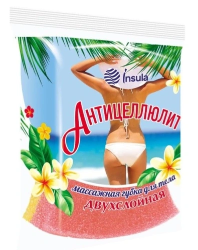 Губка для тела масажная антицеллюлитная INSULA, цвет микс, 19*11см