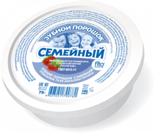 Зубной порошок ФИТО "Семейный"