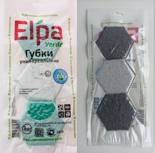 Губка для посуды "ЧистоДел" "ELPA "VERDE" (3 шт.) 