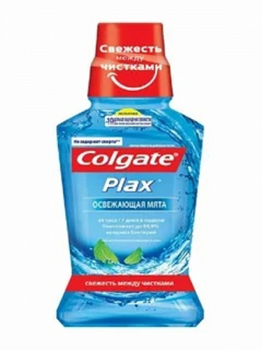 Ополаскиватель  для полости рта COLGATE  Plax Освежающая мята 250 мл. 