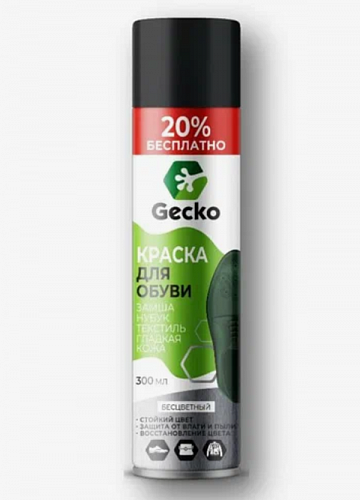 Краска для замши,нубука "GECKO" бесцветный 300 мл 