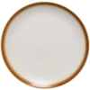 Тарелка керамическая "Cappuccino" 26см